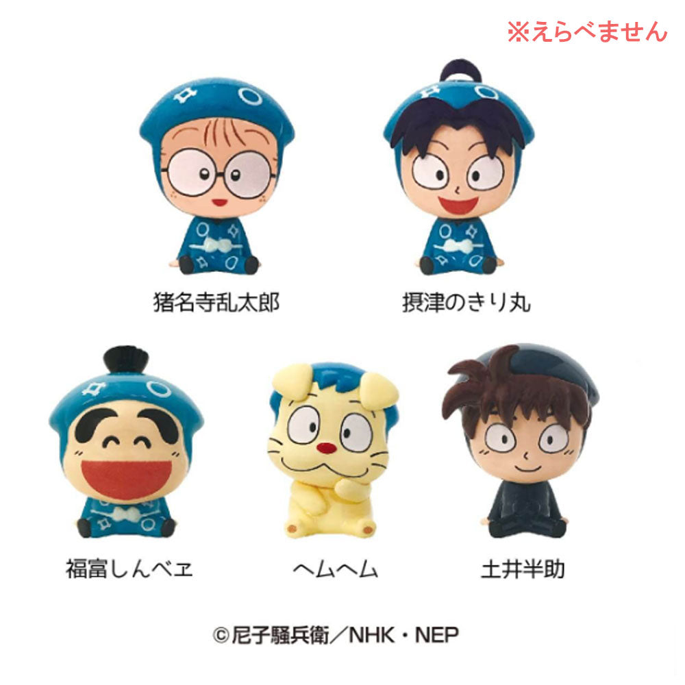 [メーカー欠品]忍たま乱太郎バスボール せっけんの香り 60g 1回分 1 個