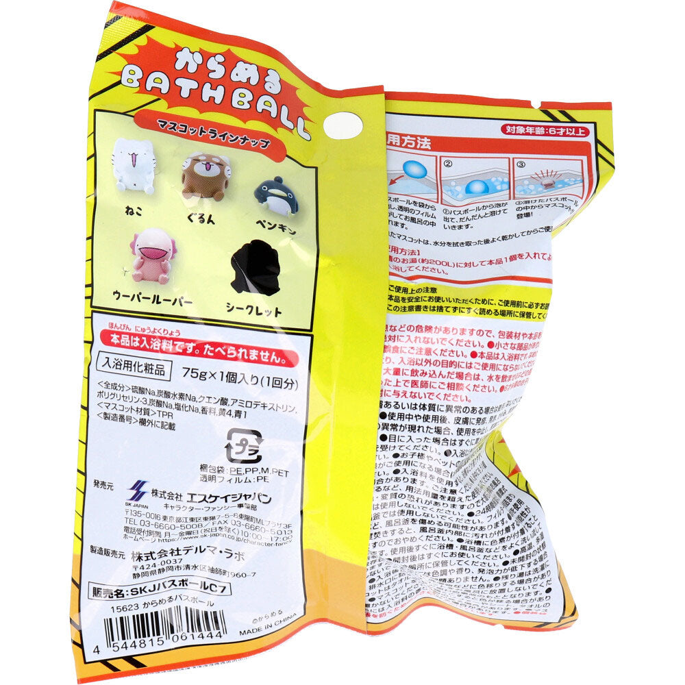 농업 목욕 공 샤본 향기 75g 1 회분 1 개