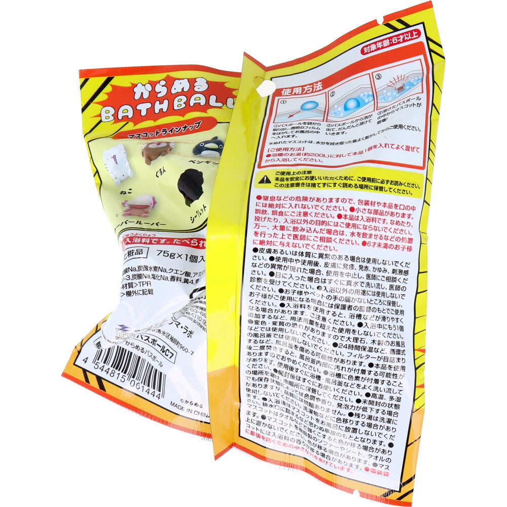 농업 목욕 공 샤본 향기 75g 1 회분 1 개