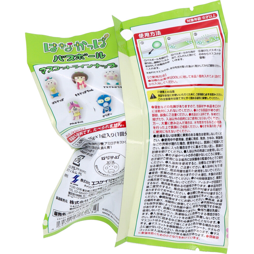 없음 농구 숲의 카오리 75g 1 회분 1 개