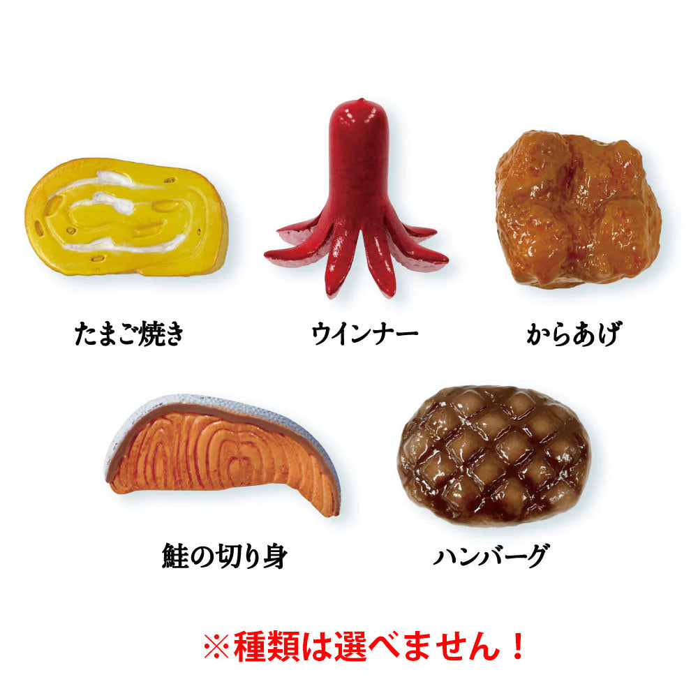 도시락 반찬 농구 오렌지 향기 75g 1회분 1개