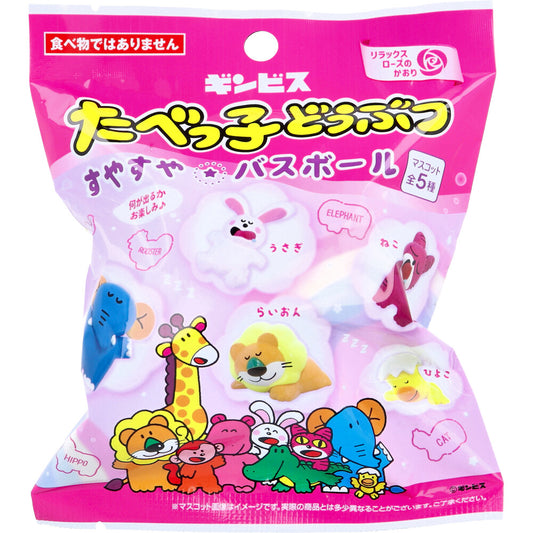 たべっ子どうぶつ すやすやバスボール リラックスローズのかおり 75g 1回分 1 個