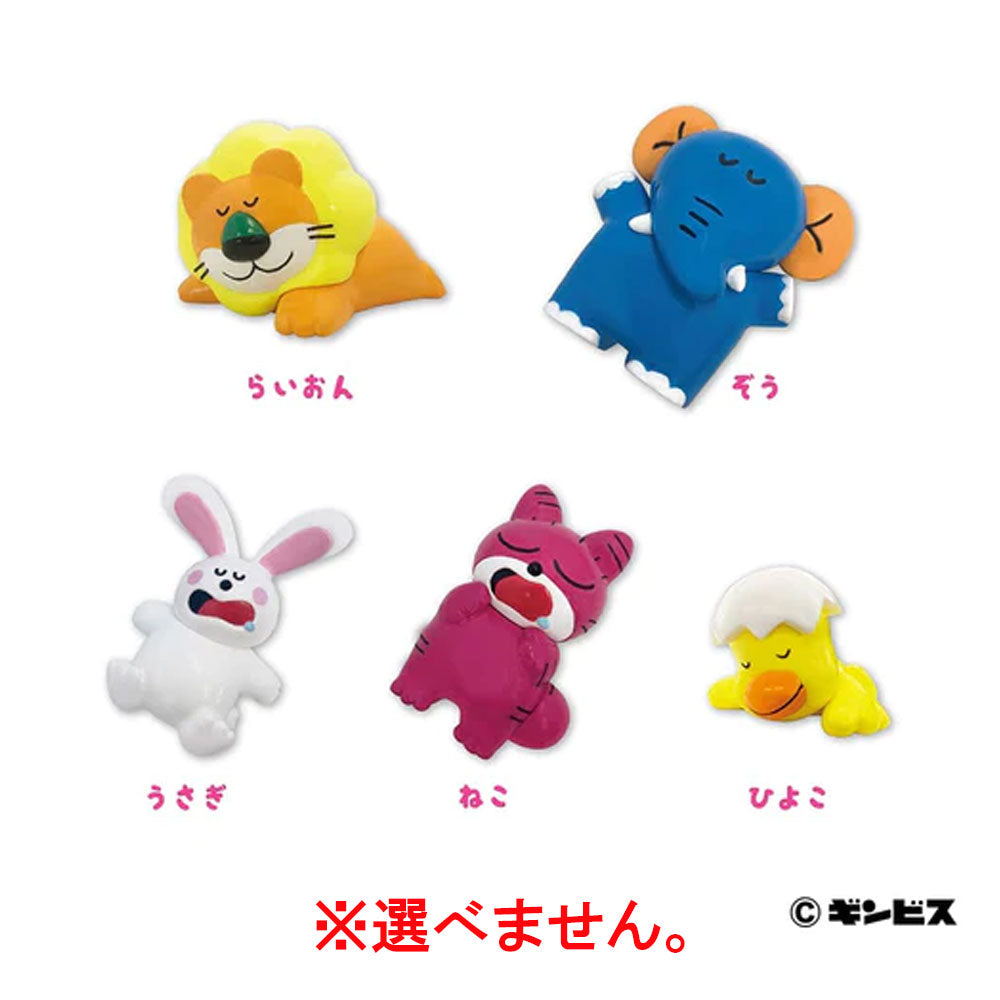 たべっ子どうぶつ すやすやバスボール リラックスローズのかおり 75g 1回分 1 個