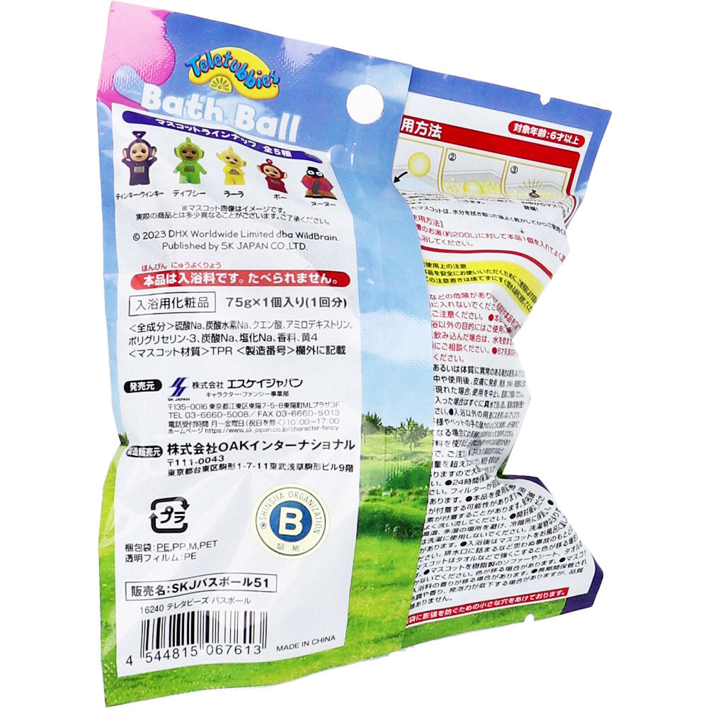 텔레타 비즈 농구 75g 1회분 1개