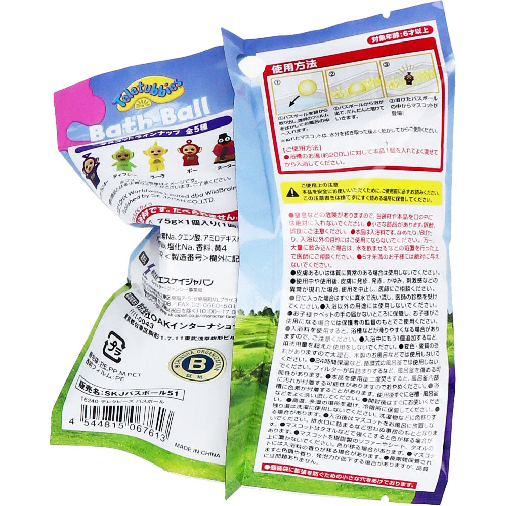 텔레타 비즈 농구 75g 1회분 1개