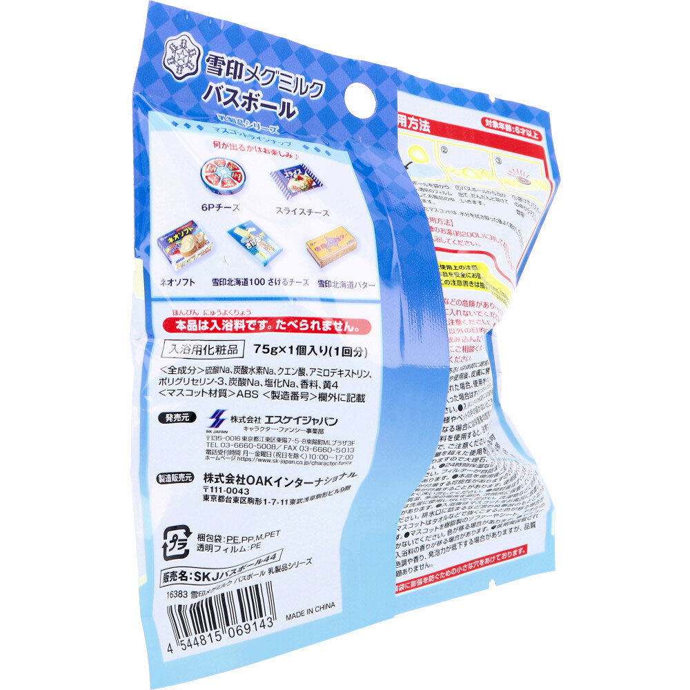 눈표 메그 밀크 농구 유제품 시리즈 우유 향기 75g 1회분 1개