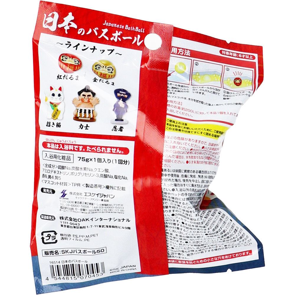 Japanese Bath Ball, Hinoki Scent, 75g, 1 serving, 1 piece