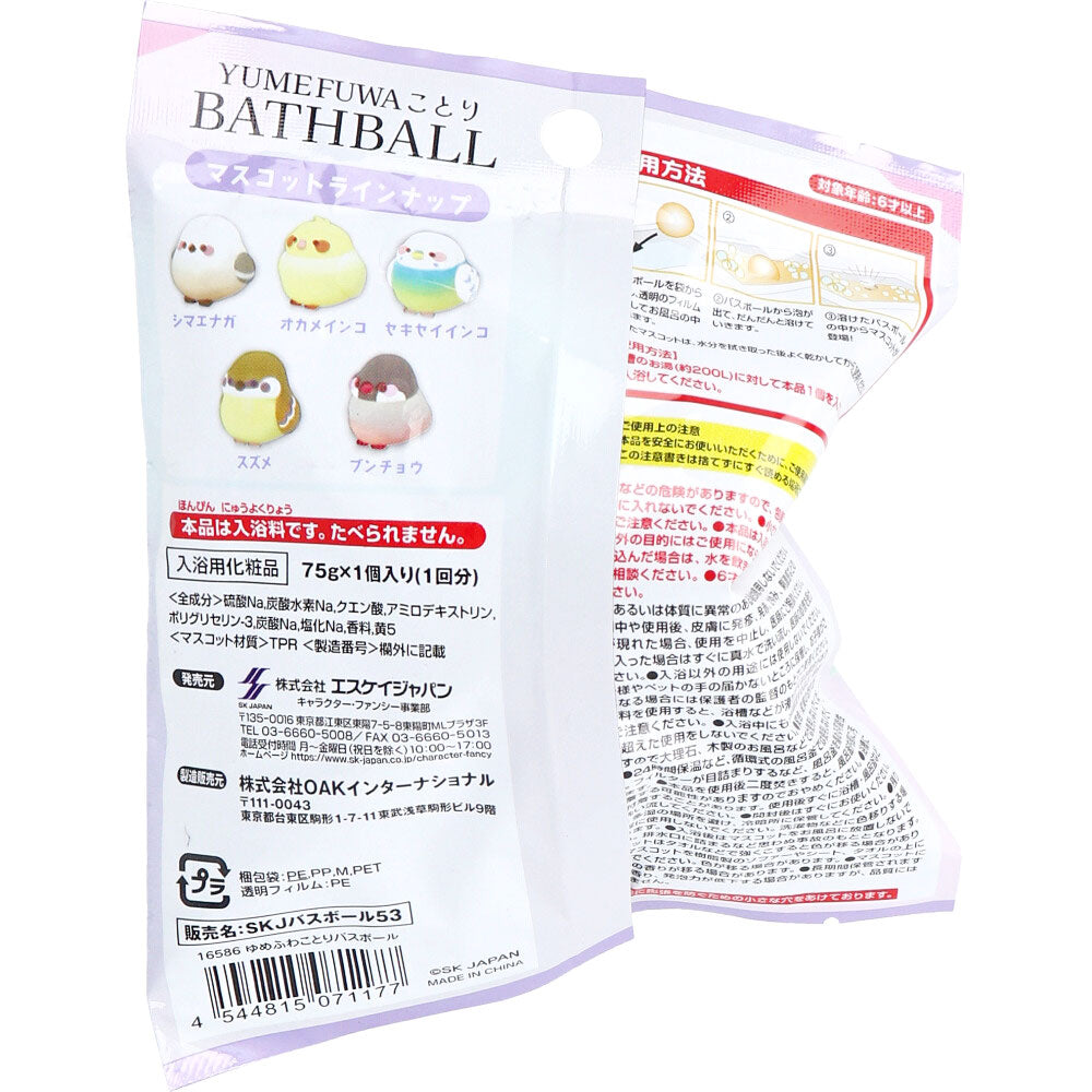 유메 푹신한 목욕 공 오렌지 카오리 75g 1 회분 1 개