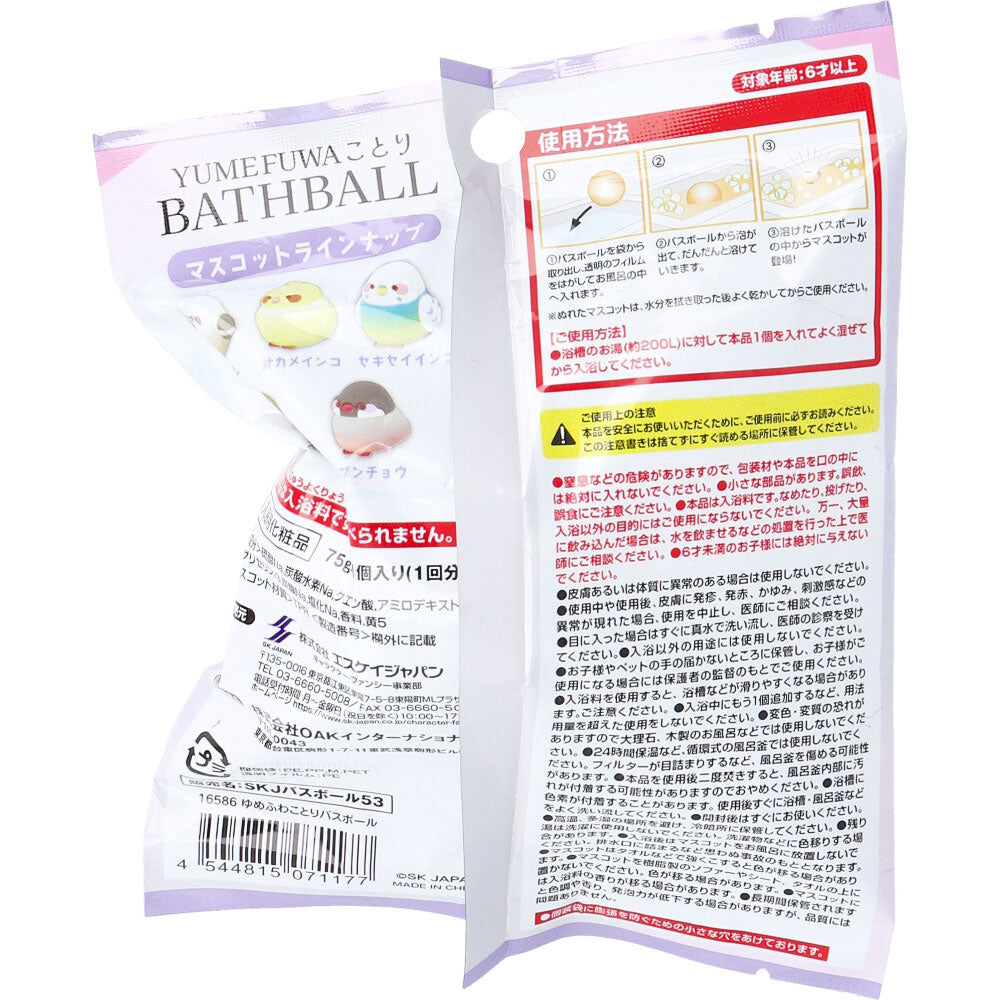 유메 푹신한 목욕 공 오렌지 카오리 75g 1 회분 1 개