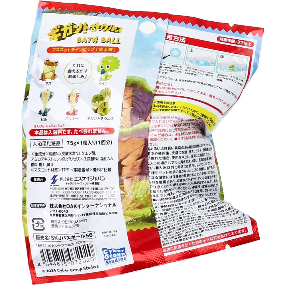 기간트 사우루스 목욕 공 대자연의 카오리 75g 1회분 1개