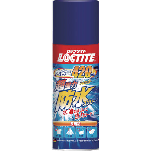 ＬＯＣＴＩＴＥ　超強力防水スプレー　多用途　４２０ｍｌ　DBS-420　1 本