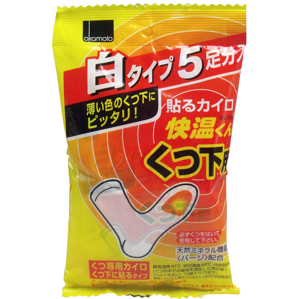 쾌온군 くつ下用 붙이는 카이로 화이트 타입 5 발 분입 1 개