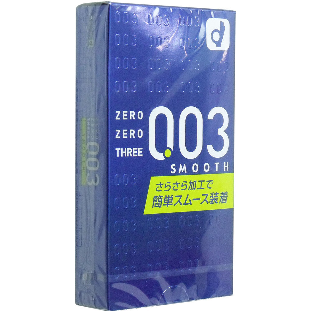 오카모토 제로 제로스리 003 콘돔 스무스 파우더 10개입 1개