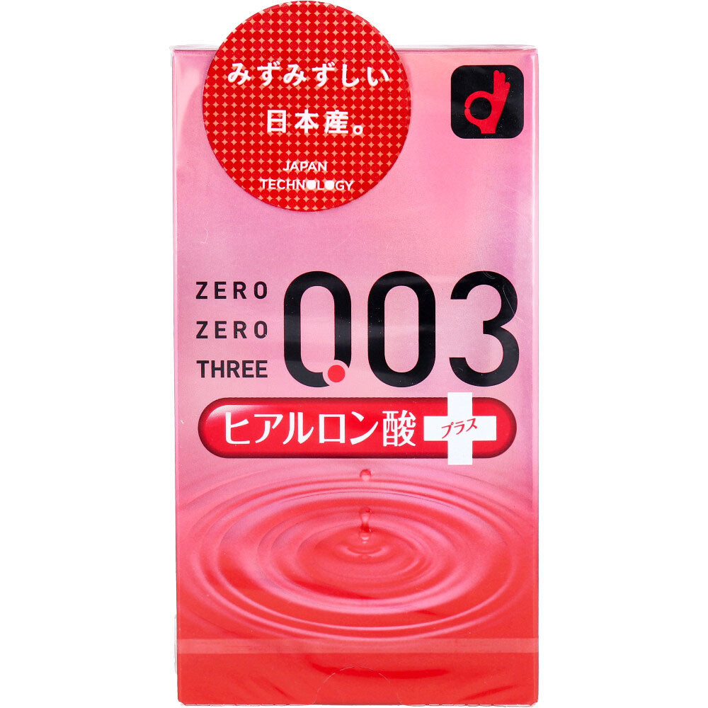 [メーカー欠品]オカモト ゼロゼロスリー003 コンドーム ヒアルロン酸 10個入 1 個