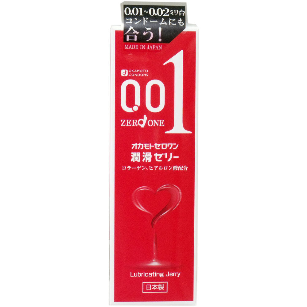 [メーカー欠品]オカモトゼロワン 潤滑ゼリー 50g 1 個