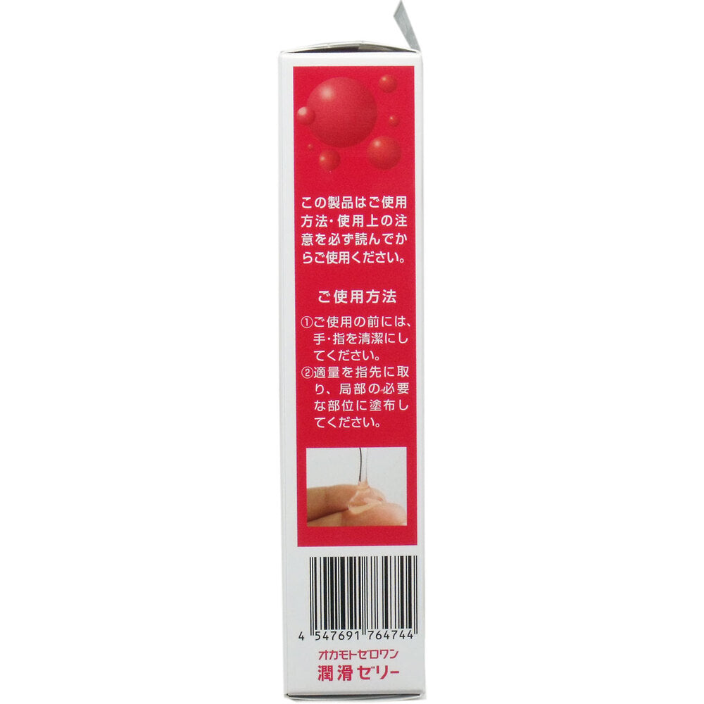 [メーカー欠品]オカモトゼロワン 潤滑ゼリー 50g 1 個