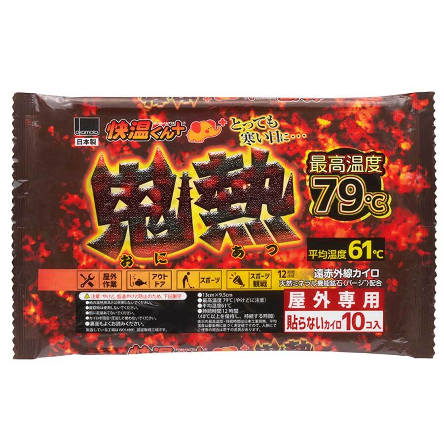 Disposable outdoor use non-stick heat pack Kaidankun Plus Oni-net Regular 10 pack 1 unit