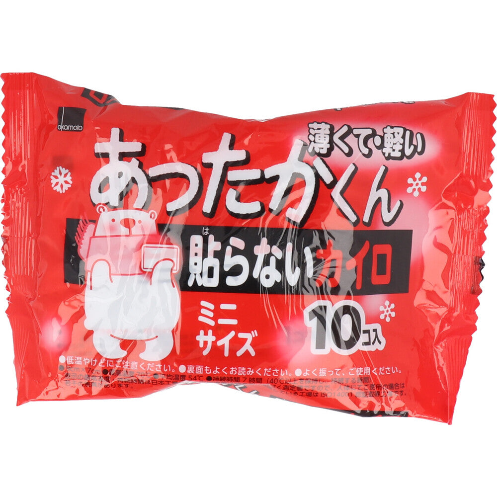 [シーズン終売]あったかくん 貼らないカイロ ミニサイズ 10個入 1 個