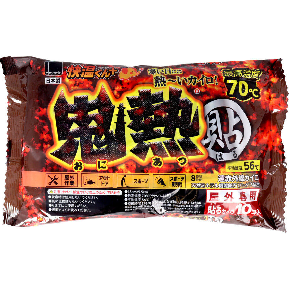 사용해서 야외 전용 붙이는 카이로 쾌온군 플러스 귀열 레귤러 10개입 1개