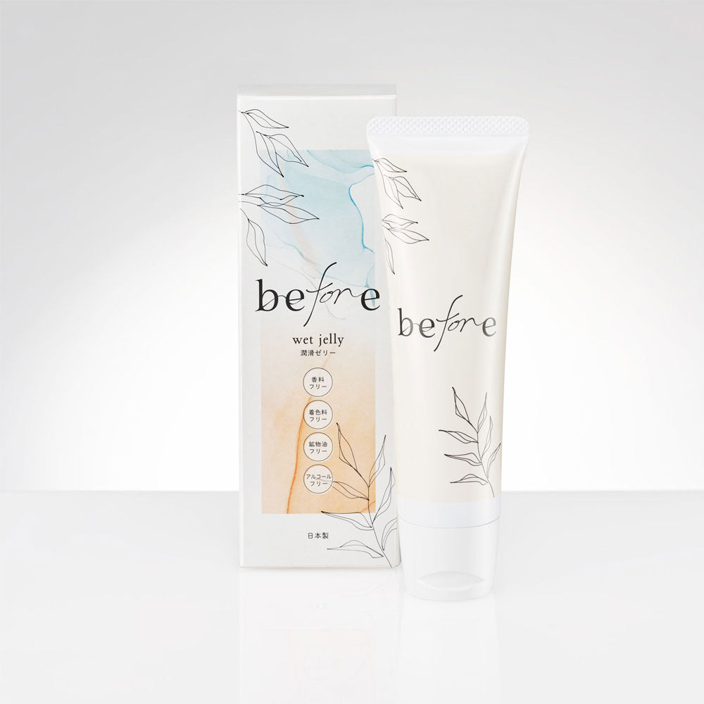 【アウトレット】オカモト before 潤滑ゼリー 55g 1 個