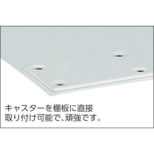 ＴＲＵＳＣＯ　ツールワゴン　ドルフィン　６００Ｘ４００　１段引出　ホワイト　DLWS-763V-W　1 台