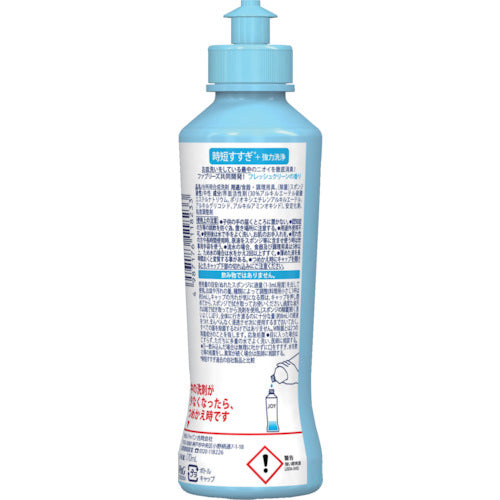 P&amp;G Joy W Disinfectant Dishwashing Detergent Febreze W Deodorizer Fresh Clean 170ml 402309 1 unit