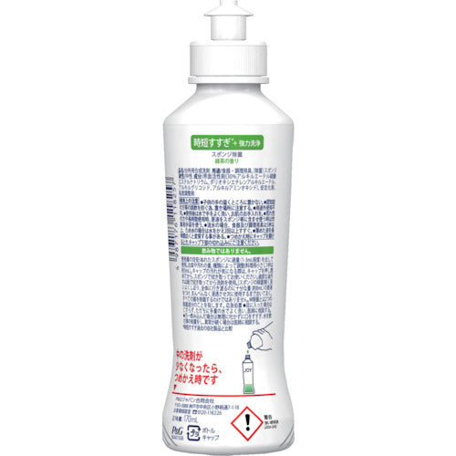 Ｐ＆Ｇ　ジョイ　Ｗ除菌　食器用洗剤　緑茶　本体　１７０ｍｌ　402307　1 個