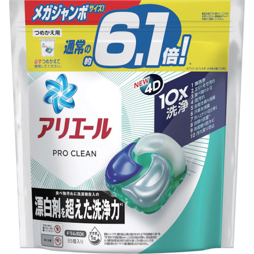 Ｐ＆Ｇ　アリエール　ジェルボール４Ｄ　プロクリーン　詰め替え　メガジャンボ　５５個　402799　1 個