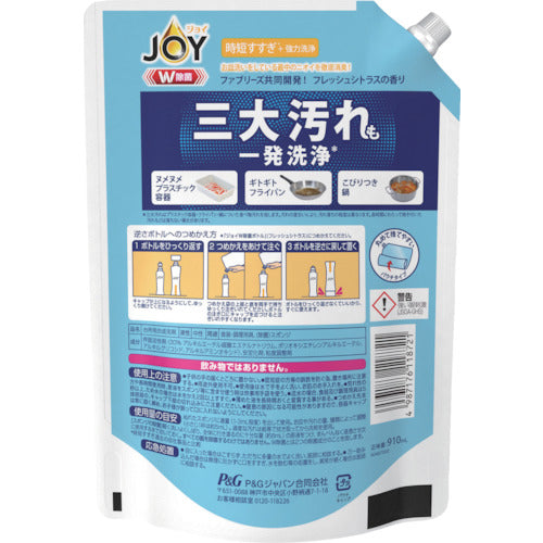 P&amp;G 조이 W제균 식기용 세제 패브리즈 W소취 신선한 감귤 리필 초특대 910ml 402343 1개