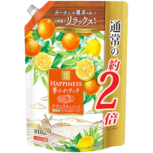 P&amp;G Lenor Happiness Dream Touch Citrus &amp; Verbena Refill Extra Large 810mL 402302 1 pc