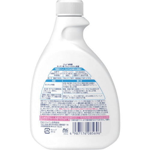 Ｐ＆Ｇ　ジョイ　Ｗ除菌　スプレー　キッチン用　６５％アルコール　付替　３５０ｍｌ　085696　1 本