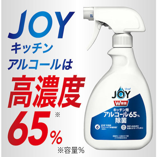 Ｐ＆Ｇ　ジョイ　Ｗ除菌　スプレー　キッチン用　６５％アルコール　付替　３５０ｍｌ　085696　1 本