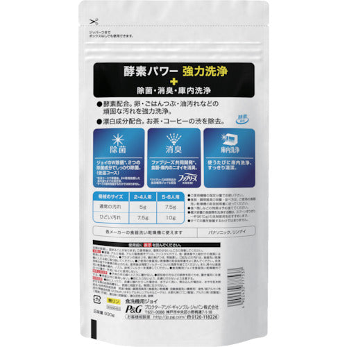 Ｐ＆Ｇ　ジョイ　食洗器用　Ｗ除菌　つめかえ　特大　９３０ｇ　777537　1 本