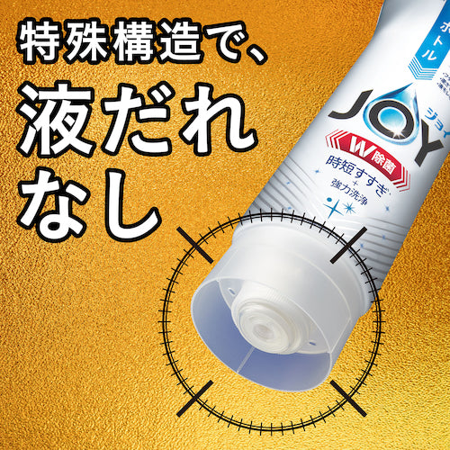 Ｐ＆Ｇ　ジョイ　Ｗ除菌　食器用洗剤　ピンクグレープフルーツ　詰め替え　６７０ｍｌ　402335　1 個