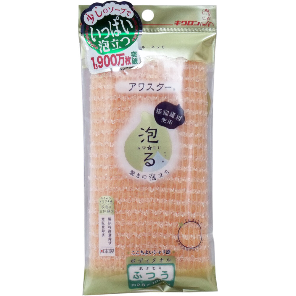 Awastar Body Towel, Regular, Orange, 1 piece, 1 pc