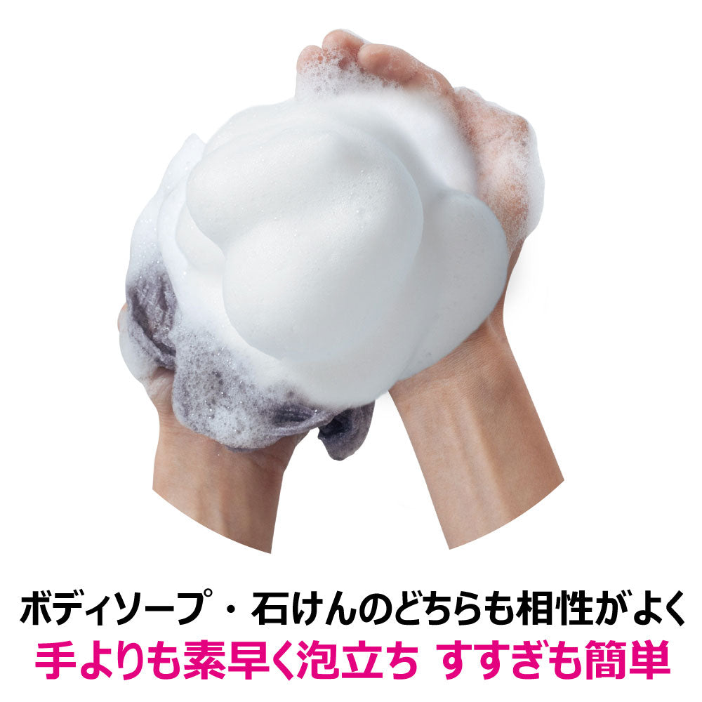 キクロン あわざわり てよりもやさしいボディタオル メンズ シルバーグレー 1枚入 1 個