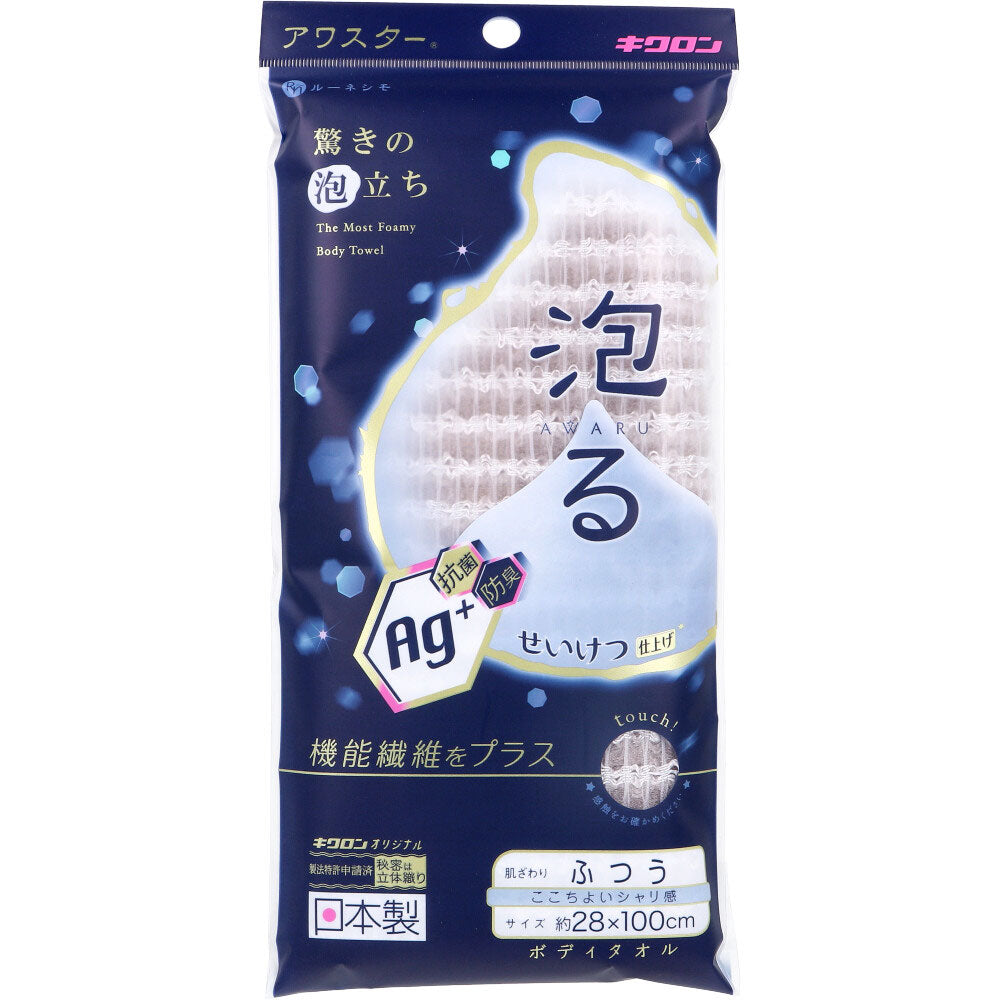 ルーネシモ 抗菌アワスター ボディタオル ふつう グレージュ 1枚入 1 個