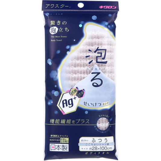 ルーネシモ 抗菌アワスター ボディタオル ふつう グレージュ 1枚入 1 個