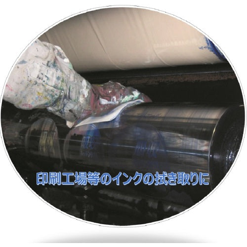 엘리에르 프로 와이프 스트롱 타월 E70 화이트 폴리 팩 703307 1 CS