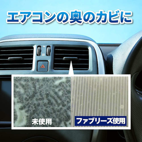 P&amp;G Febreze Easy Clip Anti-Mold Expert for Cars Platinum Floral 2.2ml x 2 111685 1 PK