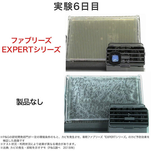 P&amp;G Febreze Easy Clip Anti-Mold Expert for Cars Platinum Floral 2.2ml x 2 111685 1 PK