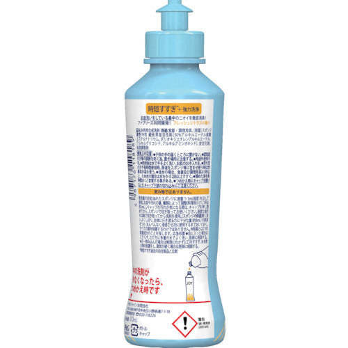 Ｐ＆Ｇ　ジョイ　Ｗ除菌　食器用洗剤　ファブリーズＷ消臭　フレッシュシトラス　本体　１７０ｍｌ　402310　1 個