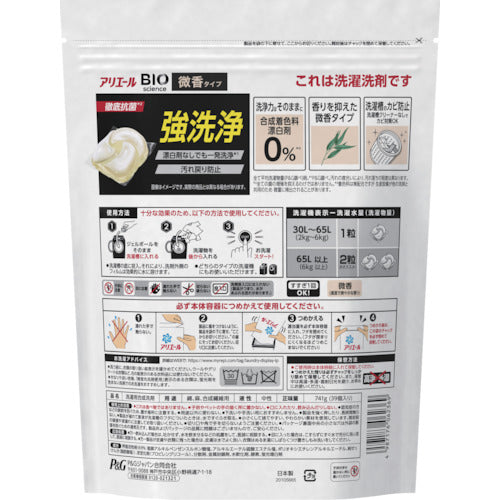 P &amp; G 아리에르 젤 볼 4D 미향 리필 하이퍼 점보 39 개 062369 1 PK