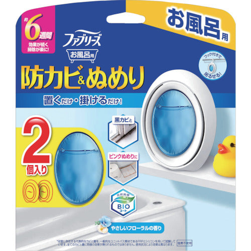 Ｐ＆Ｇ　ファブリーズ　お風呂用防カビ剤　フローラル　２個パック　７ｍＬ×２　063113　1 PK