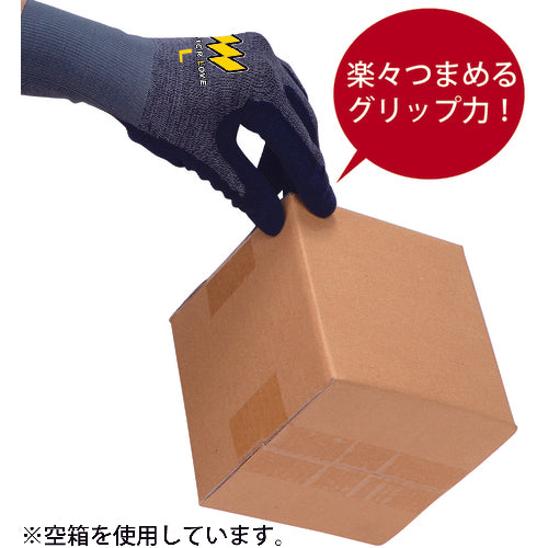 Towaron Natural Rubber Backless Gloves Major Robe Fit S 323-S 1 pair