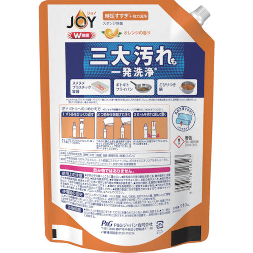 P&amp;G Joy Double Antibacterial Dishwashing Detergent Orange Refill Extra Large 910ml 402339 1 pc