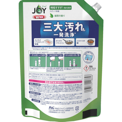 Ｐ＆Ｇ　ジョイ　Ｗ除菌　食器用洗剤　緑茶　詰め替え　超特大　９１０ｍｌ　402337　1 個