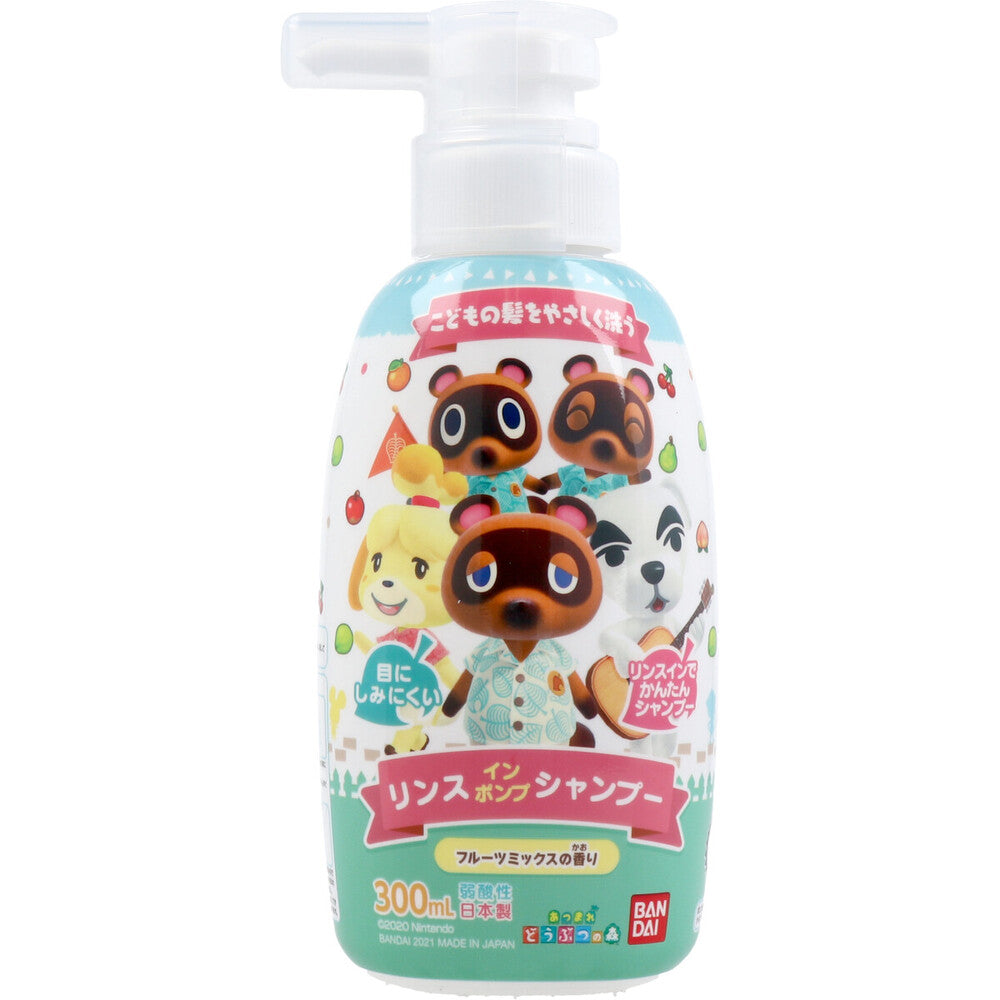 Animal Crossing: New Horizons Rinse-in Pump Shampoo 300mL 1 piece
