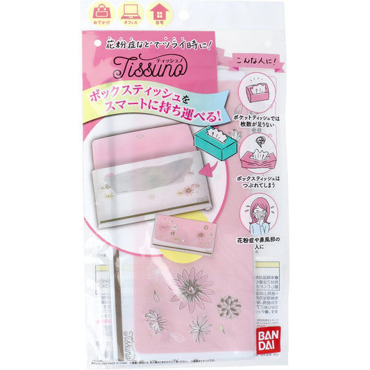 【アウトレット】ティッシュノ 1個入 1 個