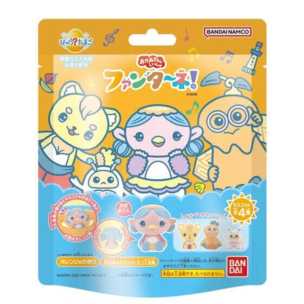 [Outlet] Surprise? Egg Fantane! 75g 1 piece